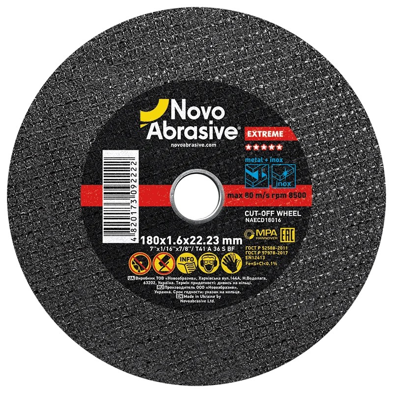 Круг відрізний NovoAbrasive Extreme по металу та нержавіючій сталі 180x1,6x22,23 мм